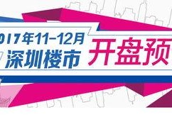 江门热点爆料新闻最新消息